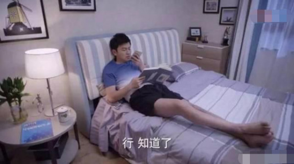 第1張圖片