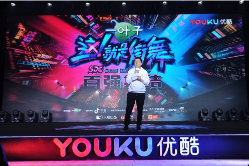 第1張圖片