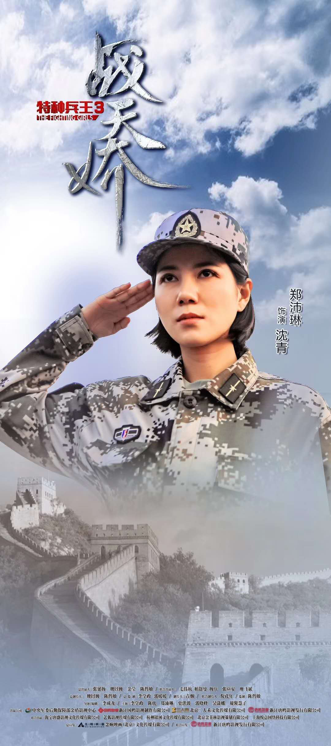 第1張圖片