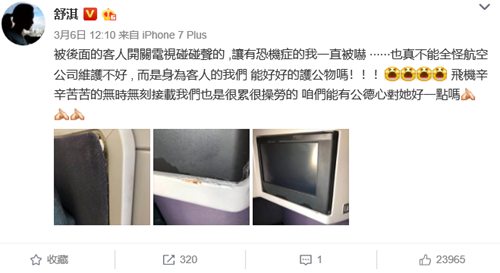 第1張圖片