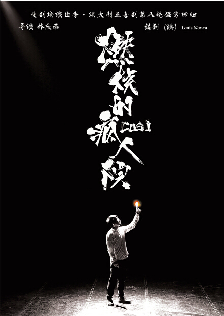 第1張圖片