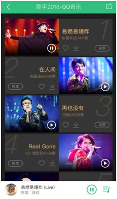 第1張圖片