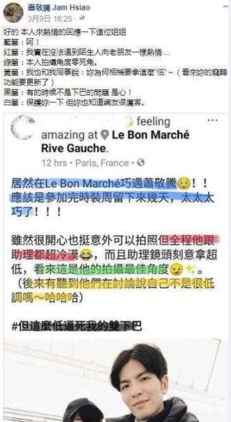 第1張圖片
