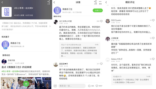 第1張圖片