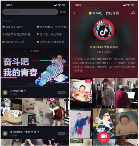 第1張圖片
