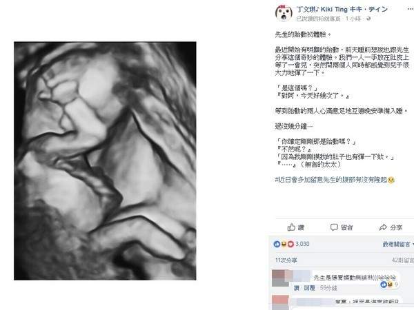 第1張圖片
