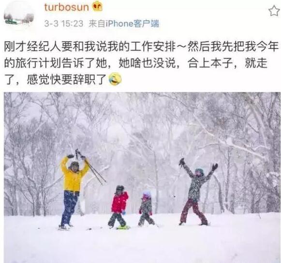 第1張圖片