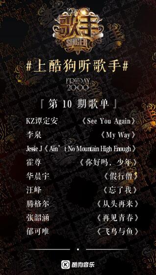 第1張圖片