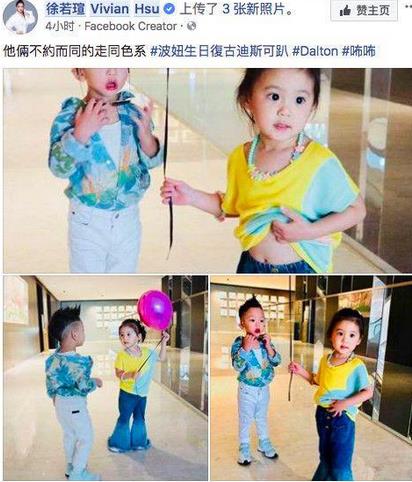 第1張圖片