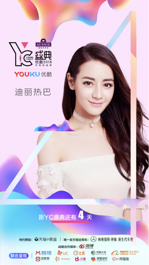 第1張圖片