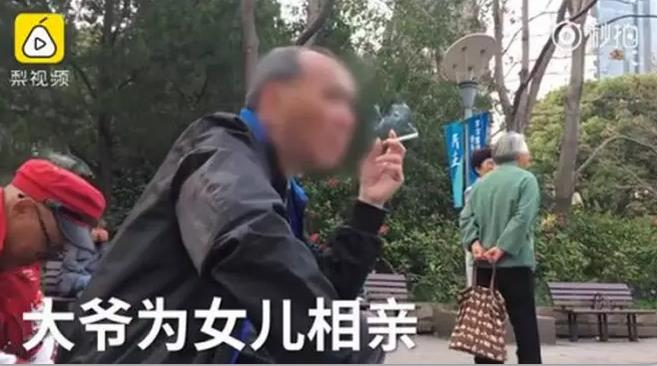 第1張圖片