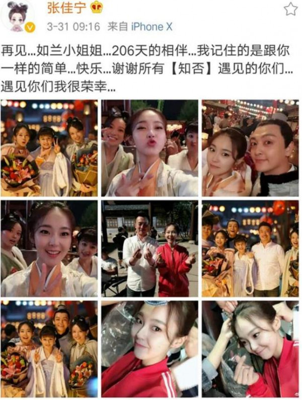 第1張圖片