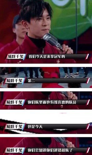 第1張圖片