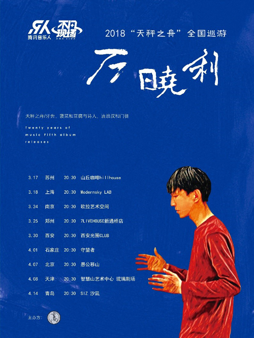 第1張圖片