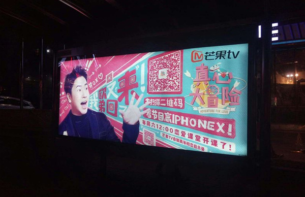 第1張圖片