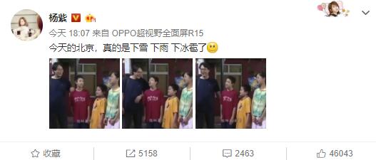 第1張圖片