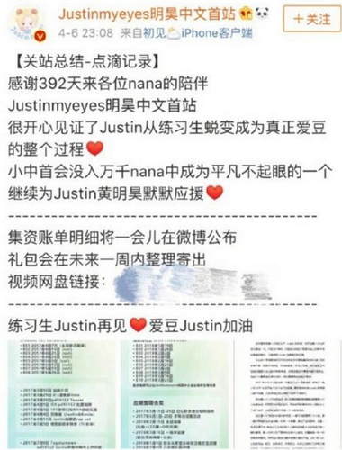 第1張圖片