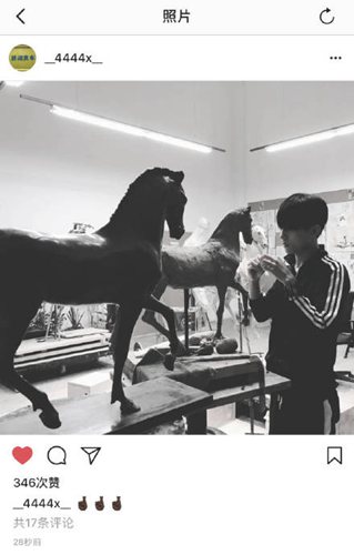 第1張圖片