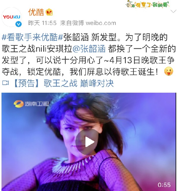 第1張圖片
