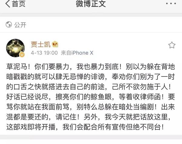 第1張圖片