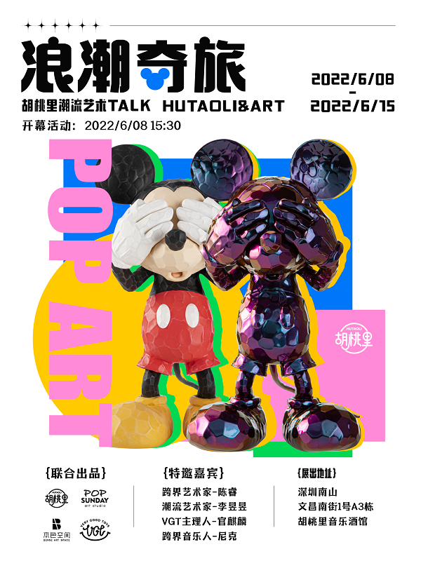 第1張圖片