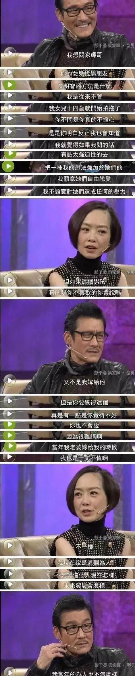 第1張圖片