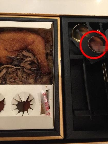 第1張圖片