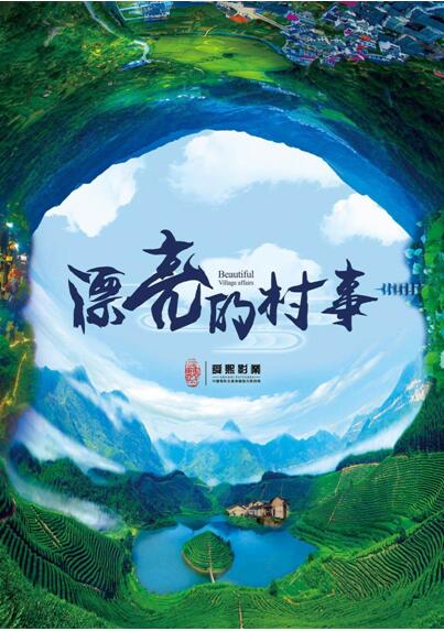 第1張圖片