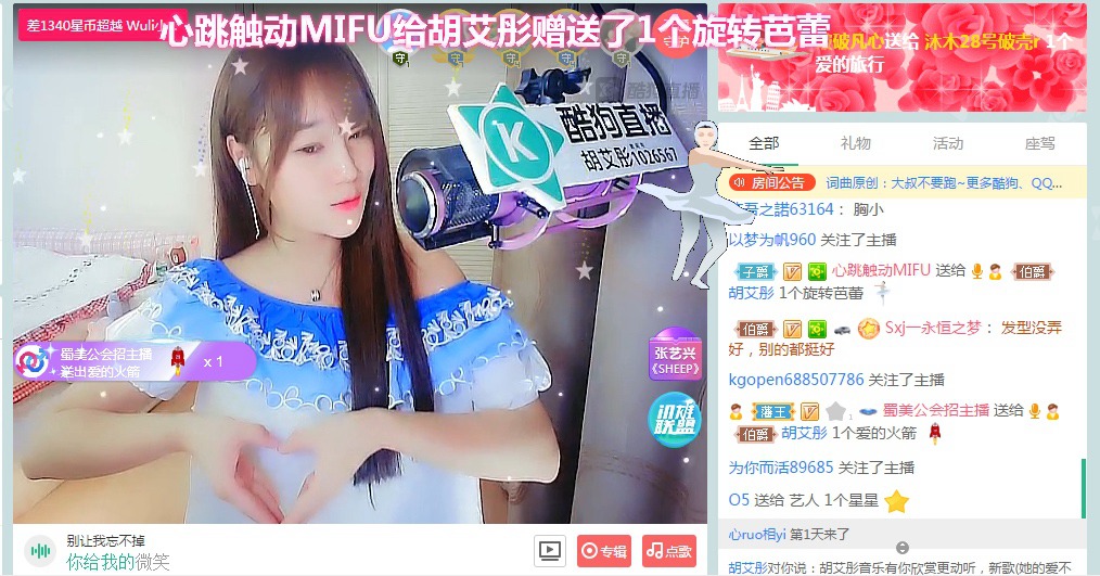 第1張圖片