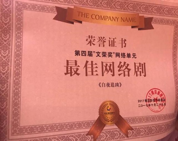 第1張圖片