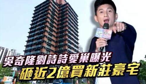 第1張圖片