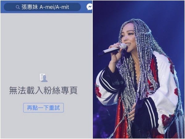 第1張圖片