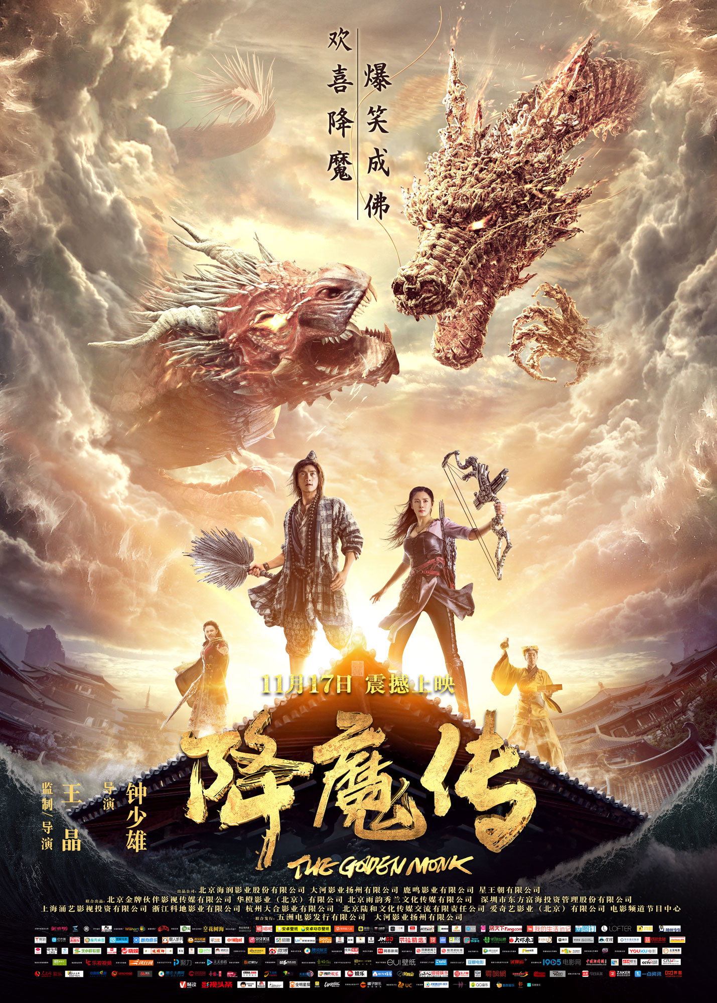 第1張圖片