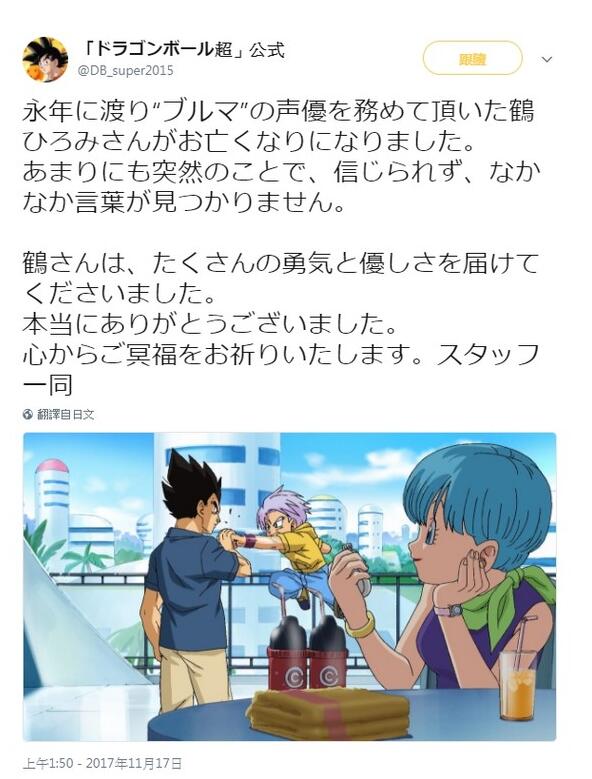 第1張圖片