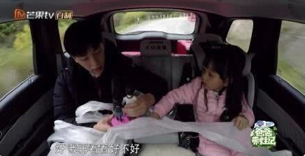第1張圖片