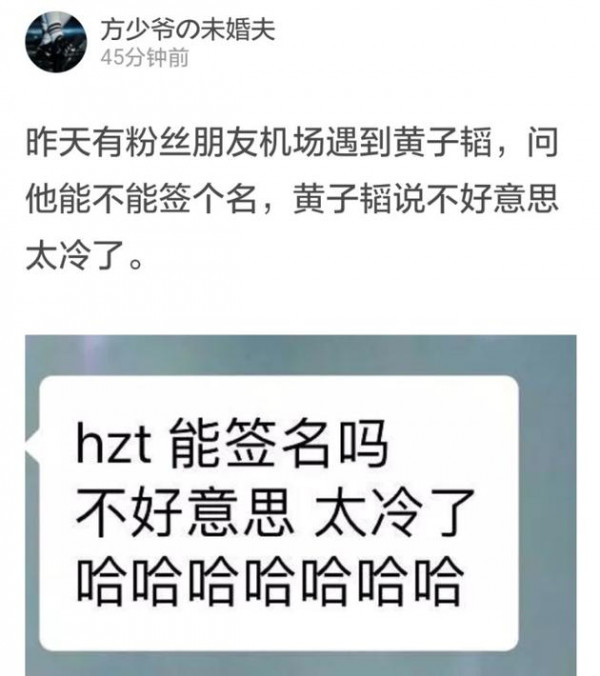第1張圖片