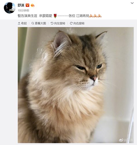 第1張圖片