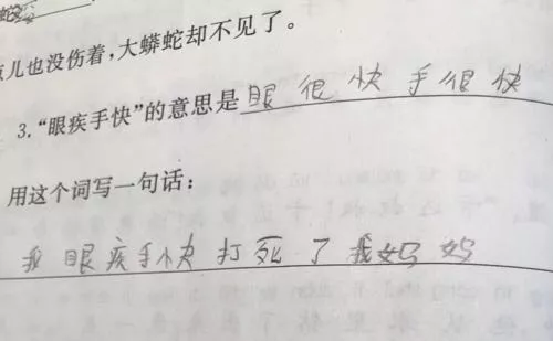 第1張圖片