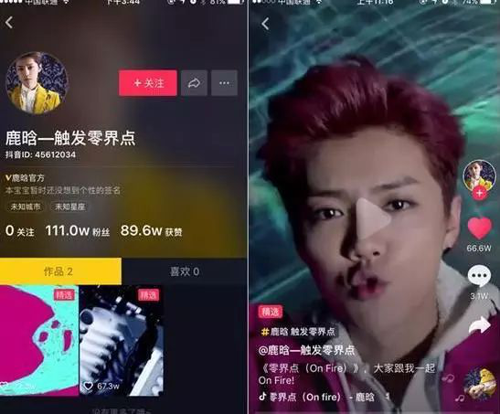 第1張圖片