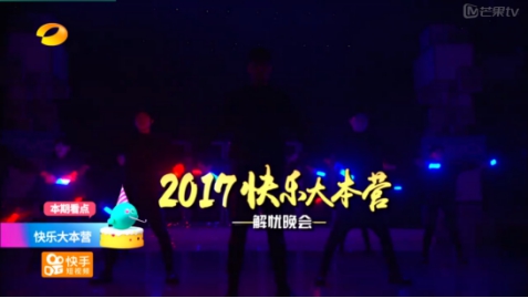 第1張圖片