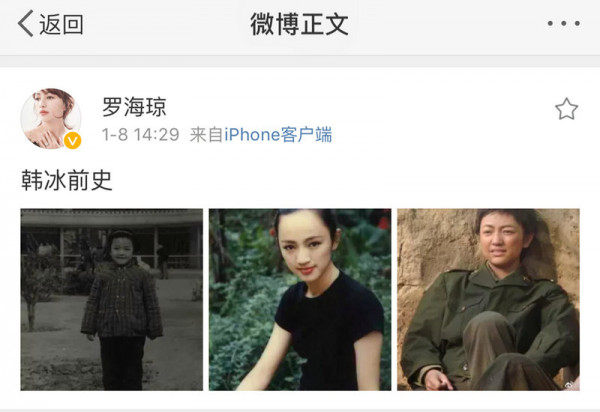 第1張圖片