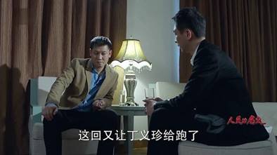 第1張圖片