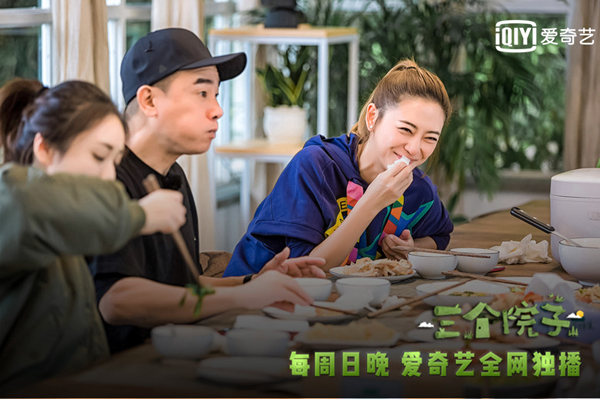 第1張圖片