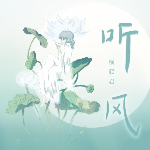 第1張圖片