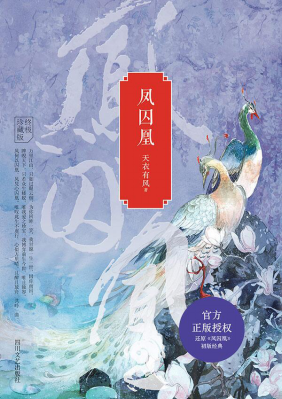 第1張圖片
