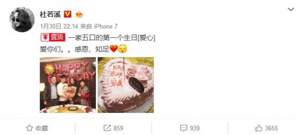 第1張圖片