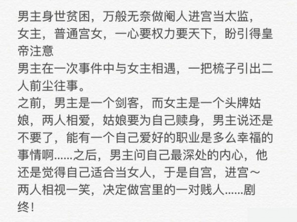 第1張圖片