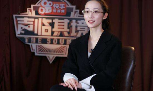 第1張圖片