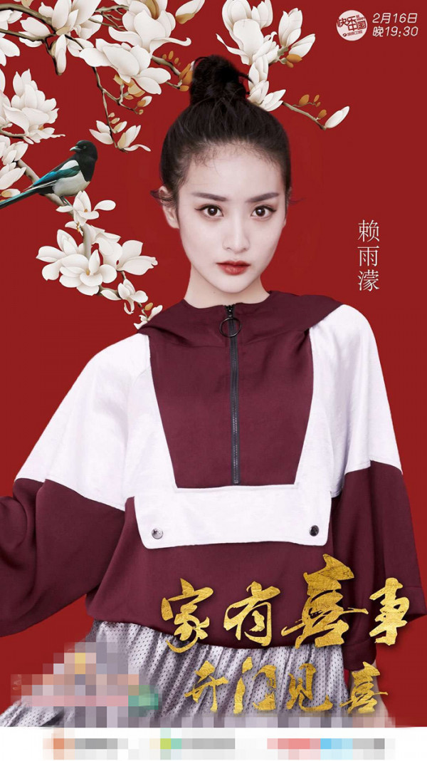 第1張圖片