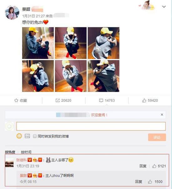 第1張圖片